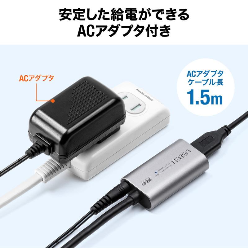 SANWA SUPPLY 延長ケーブル USB延長 USB3.0 USB 3.2/3.1 Gen1 SANWA SUPPLY 延長ケーブル USB延長 USB3.0 USB 3.2/3.1 Gen1
