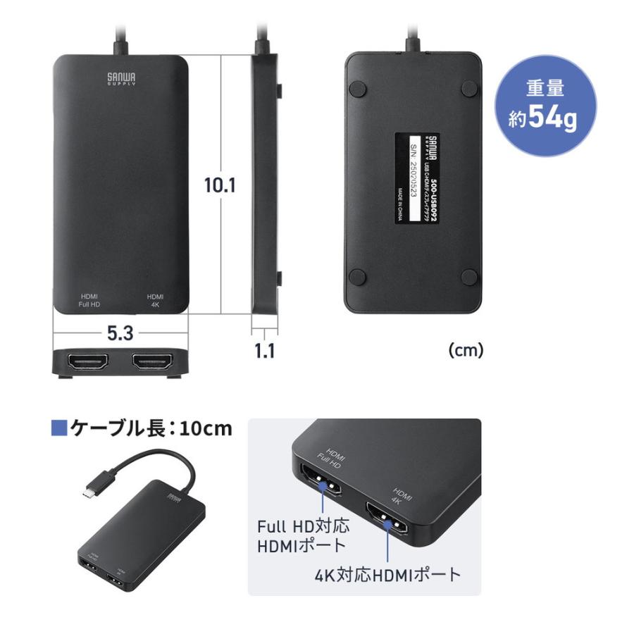 SANWA SUPPLY（サンワサプライ） USB C - HDMI 変換アダプタ 4K×1 フル