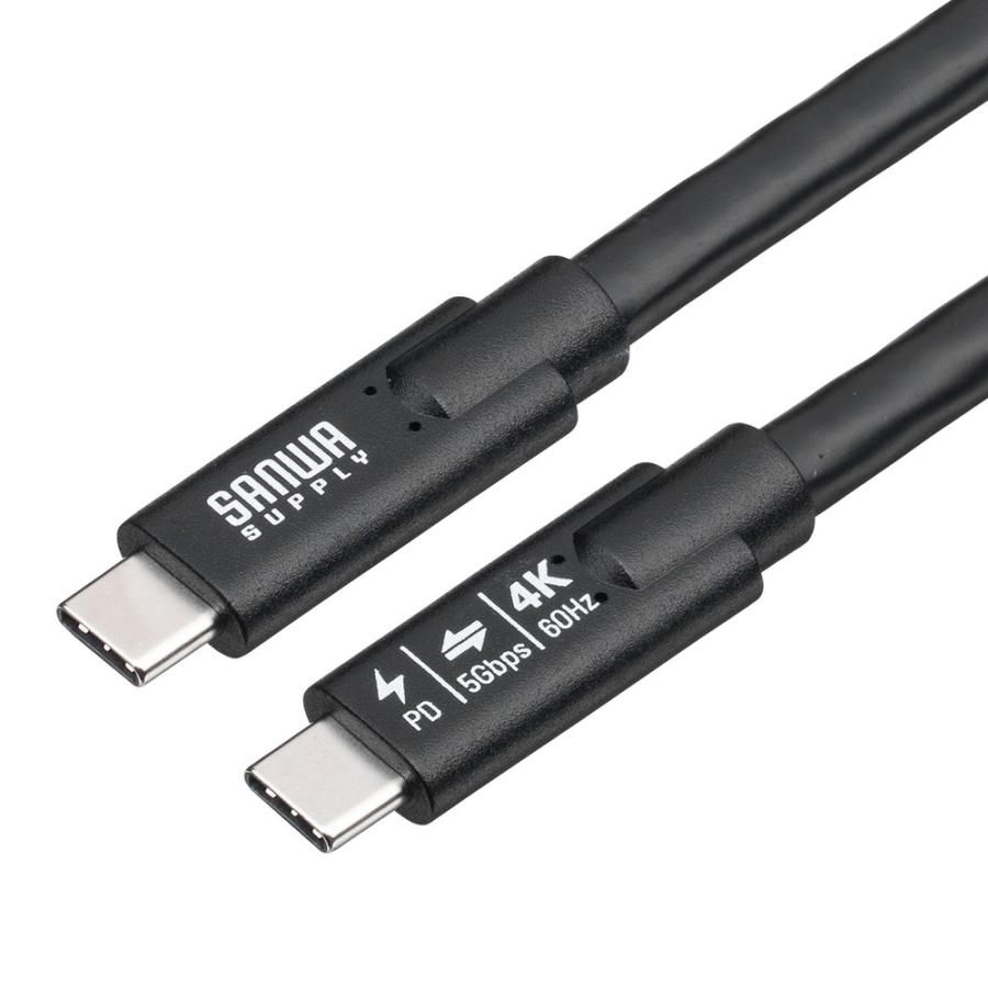 SANWA SUPPLY（サンワサプライ） USB Type-Cケーブル 3m Type-C映像