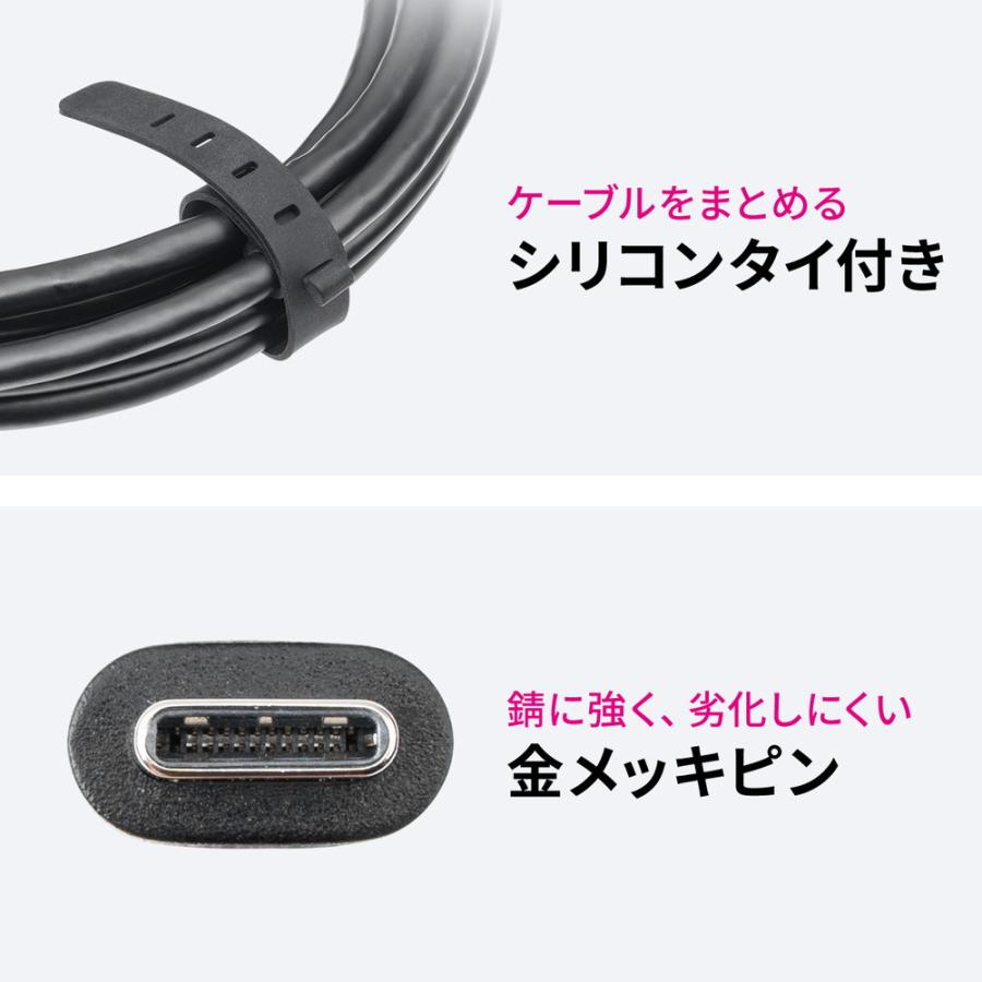 SANWA SUPPLY（サンワサプライ） USB Type-Cケーブル 5m Type-C映像