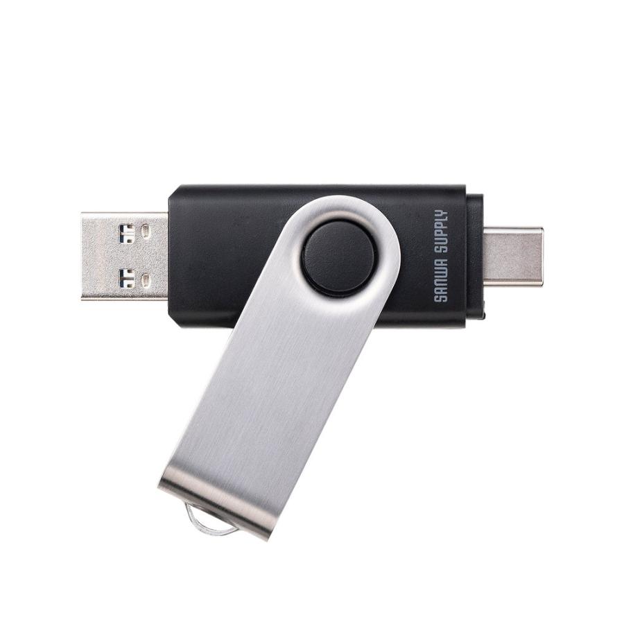 USBメモリ 16GB USB A タイプC 両対応 ネックストラップ付き スイング式 おすすめ 名入れ対応 3USCA16G EZ6-3USCA16G ネコポス対応 | SANWA SUPPLY | 13