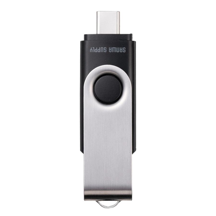 USBメモリ 32GB USB A タイプC 両対応 ネックストラップ付き スイング式 おすすめ 名入れ対応 3USCA32G EZ6-3USCA32G ネコポス対応 | SANWA SUPPLY | 20