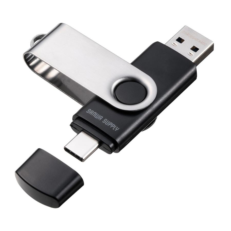 USBメモリ 32GB USB A タイプC 両対応 ネックストラップ付き スイング式 おすすめ 名入れ対応 3USCA32G EZ6-3USCA32G ネコポス対応 | SANWA SUPPLY | 06