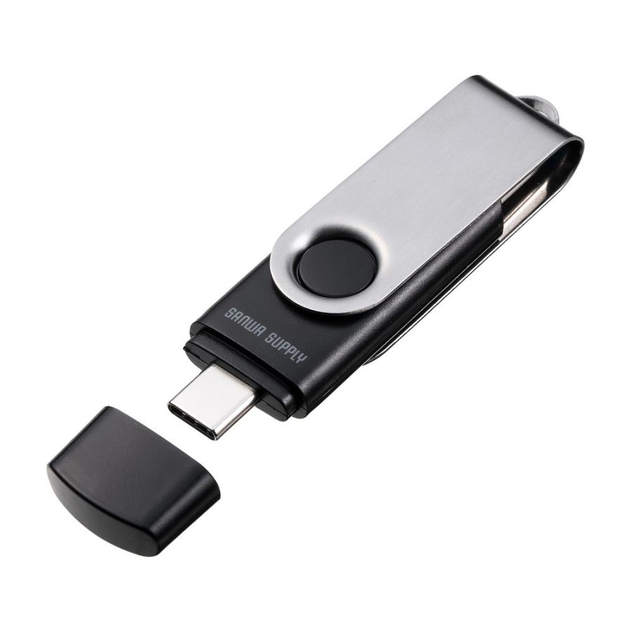 USBメモリ 32GB USB A タイプC 両対応 ネックストラップ付き スイング式 おすすめ 名入れ対応 3USCA32G EZ6-3USCA32G ネコポス対応 | SANWA SUPPLY | 08