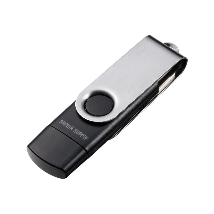 USBメモリ 64GB USB A タイプC 両対応 ネックストラップ付き スイング式 おすすめ 名入れ対応 3USCA64G EZ6-3USCA64G ネコポス対応 | SANWA SUPPLY | 11