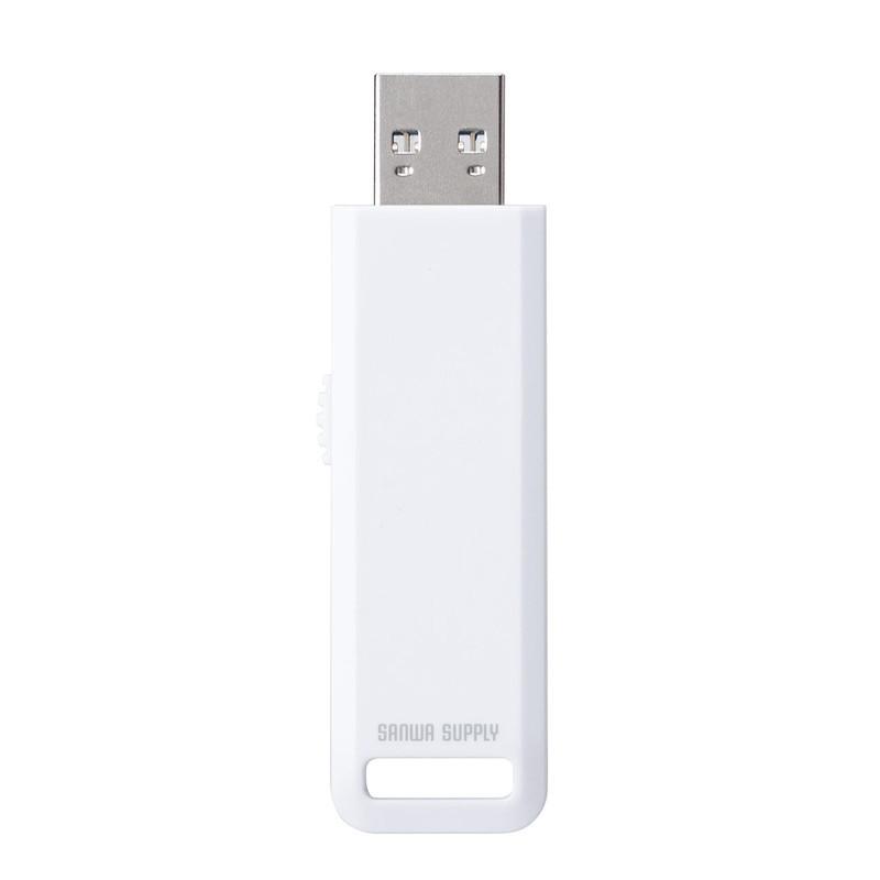 USBメモリ 高速データ転送 スライド式 64GB USB3.2 Gen1 ホワイト ストラップつき EZ6-3USL64GW ネコポス対応｜esupply｜15