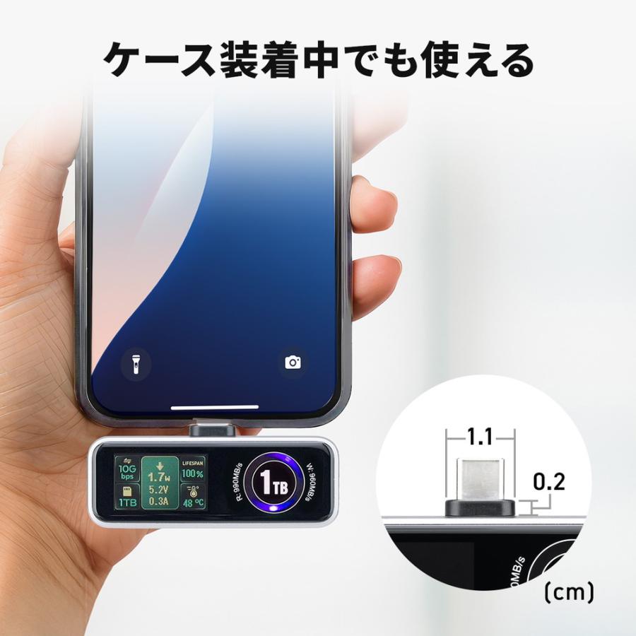 SANWA SUPPLY（サンワサプライ） 外付けSSD 2TB 冷却ファン内蔵 液晶