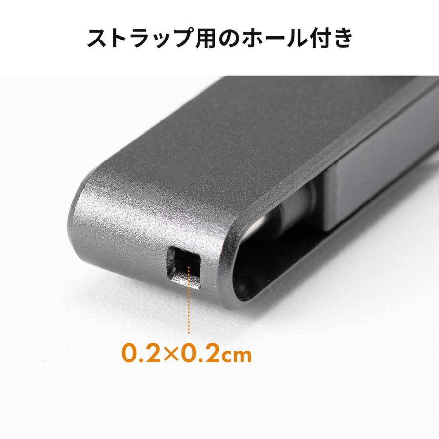 iPhone iPad USBメモリ 256GB lightning Type-C対応 USB3.2 Gen1 Mfi認証 スイング式 EZ6-IPLC256GX3｜esupply｜10