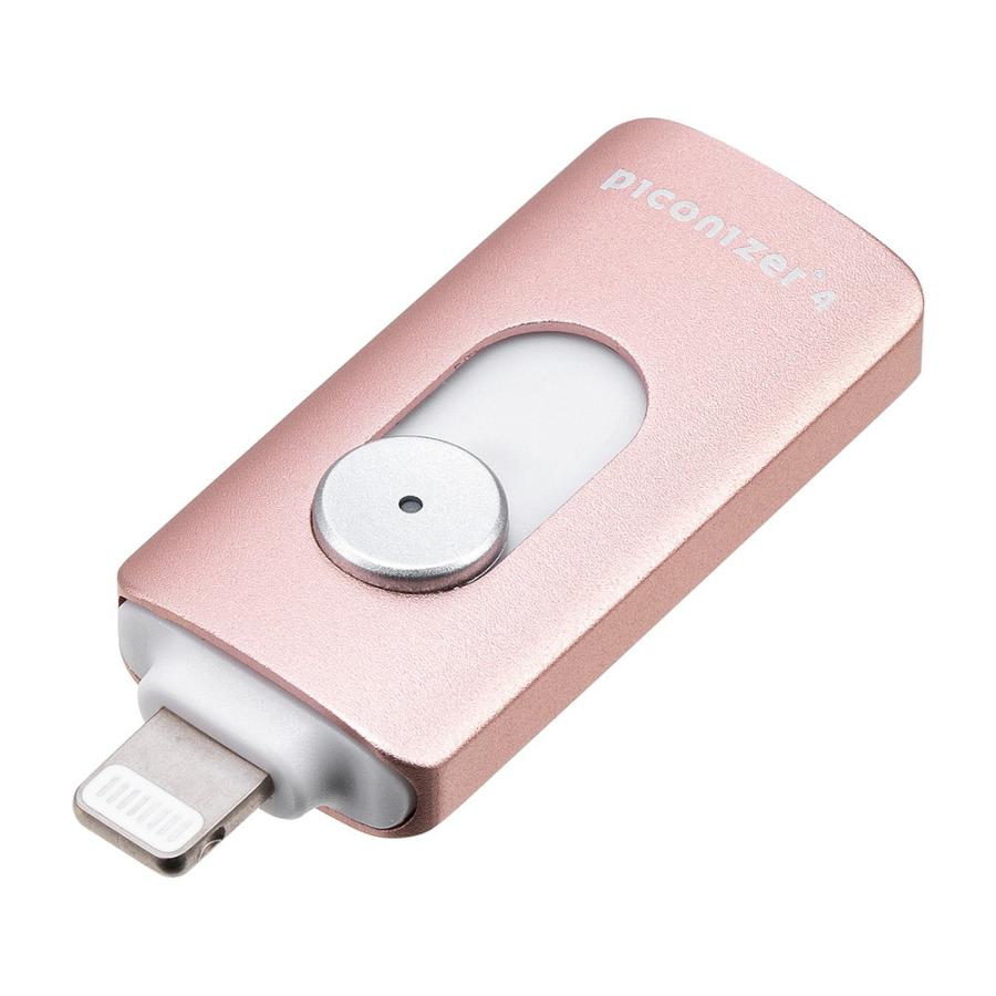 Lightning タイプC  USBメモリ 128GB ライトニング Piconizer4 ローズゴールド iPhone Android 対応 Mfi認証 バックアップ iPad USB 10Gbps EZ6-IPLUC128GP｜esupply｜17