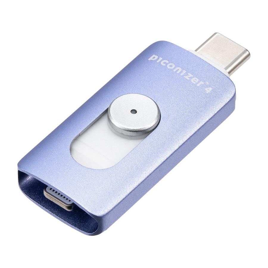 Lightning Type-C USBメモリ 512GB Piconizer4 バイオレット iPhone Android 対応 MFi認証 バックアップ iPad USB 10Gbps EZ6-IPLUC512GV｜esupply｜16