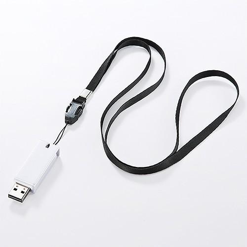 USBメモリ 1GB 紛失防止ストラップ付き キャップレス ホワイト EZ6-US1GW ネコポス対応｜esupply｜08