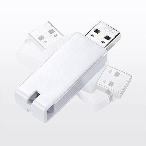 USBメモリ 8GB USB2.0対応 紛失防止 ストラップ付き キャップレス ホワイト EZ6-US8GW ネコポス対応｜esupply｜06