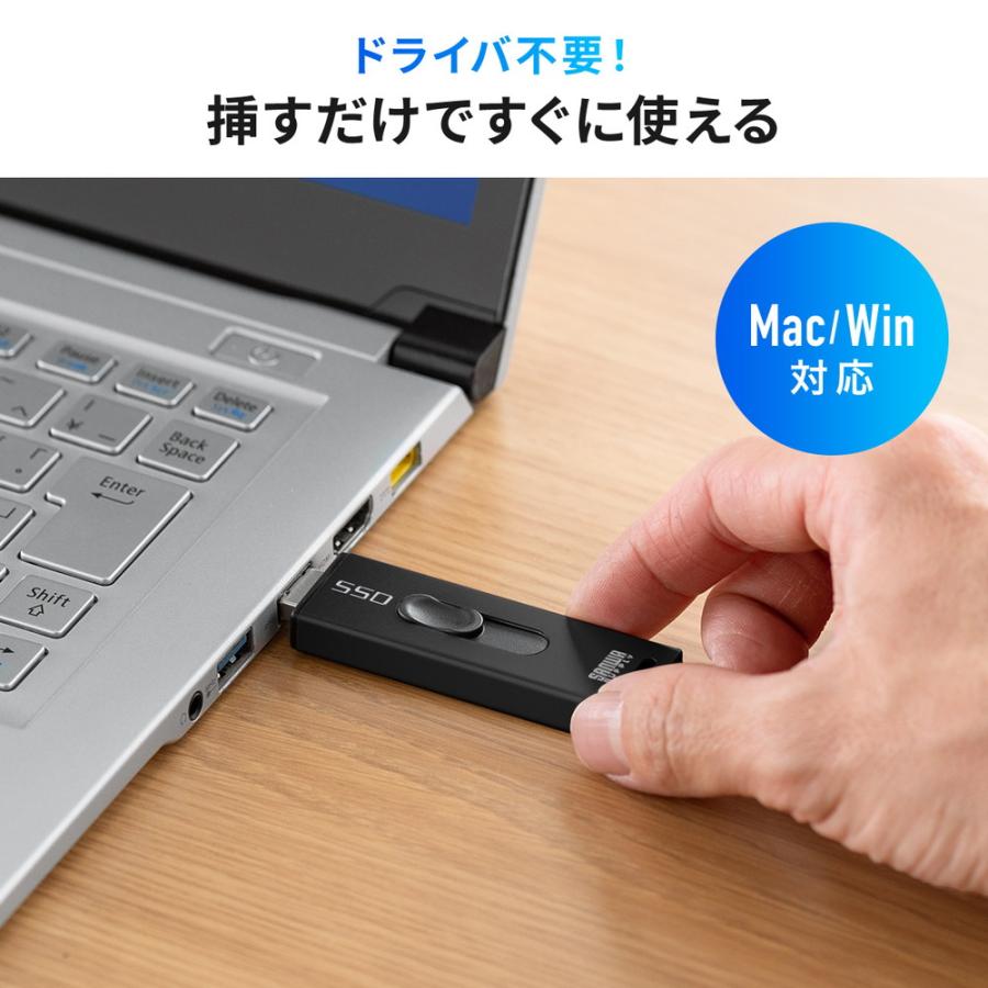SANWA SUPPLY スティック型SSD 外付け 2TB USB3.2 Gen2 小型 SANWA SUPPLY スティック型SSD 外付け 2TB USB3.2 Gen2 小型