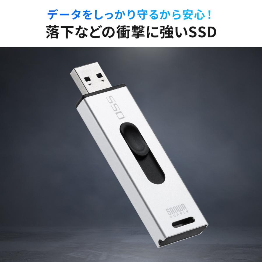 スティック型SSD 2TB 外付け USB3.2 Gen2 小型 テレビ録画最大250時間 ゲーム機 PS5/PS4 スライド式 直挿し シルバー EZ6-USSD2TBS_10