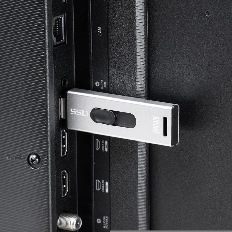 スティック型SSD 2TB 外付け USB3.2 Gen2 小型 テレビ録画最大250時間 ゲーム機 PS5/PS4 スライド式 直挿し シルバー EZ6-USSD2TBS_15