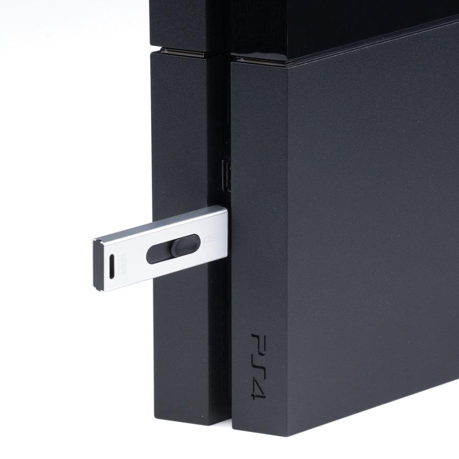 スティック型SSD 2TB 外付け USB3.2 Gen2 小型 テレビ録画最大250時間 ゲーム機 PS5/PS4 スライド式 直挿し シルバー EZ6-USSD2TBS_18