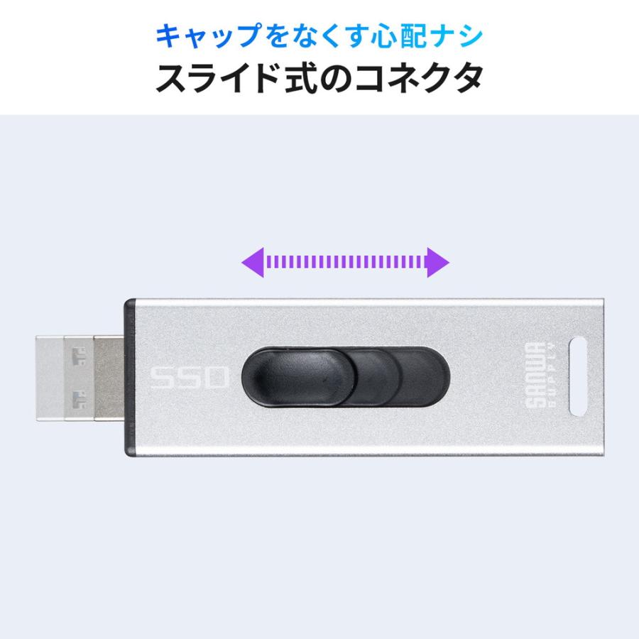 スティック型SSD 2TB 外付け USB3.2 Gen2 小型 テレビ録画最大250時間 ゲーム機 PS5/PS4 スライド式 直挿し シルバー EZ6-USSD2TBS_7