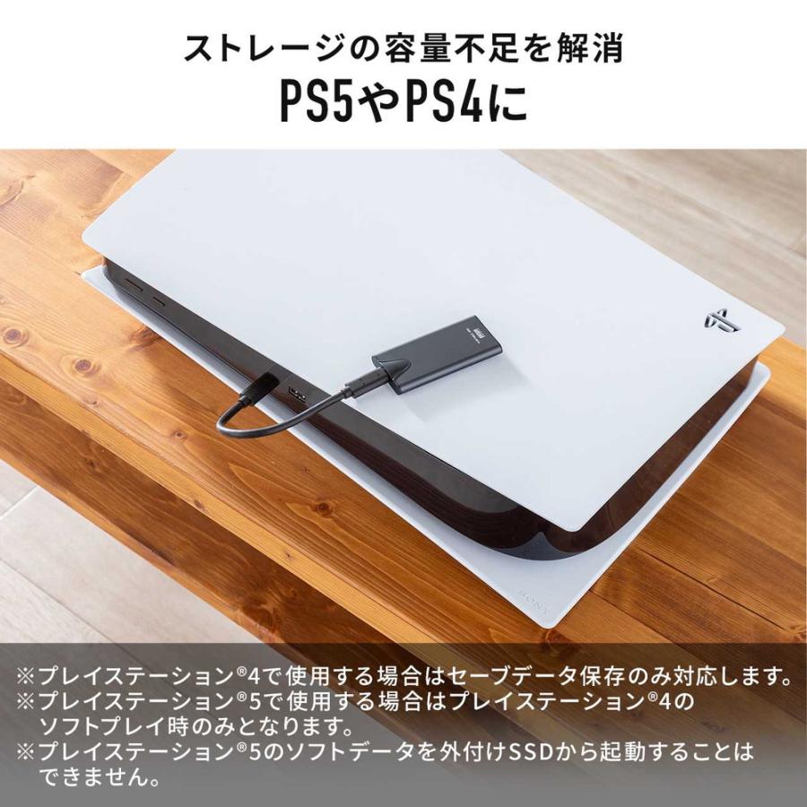 外付けSSD 1TB  iPhone type-c プレステ5 小型 USB PS5 ポータブルSSD EZ6-USSH1TBの画像