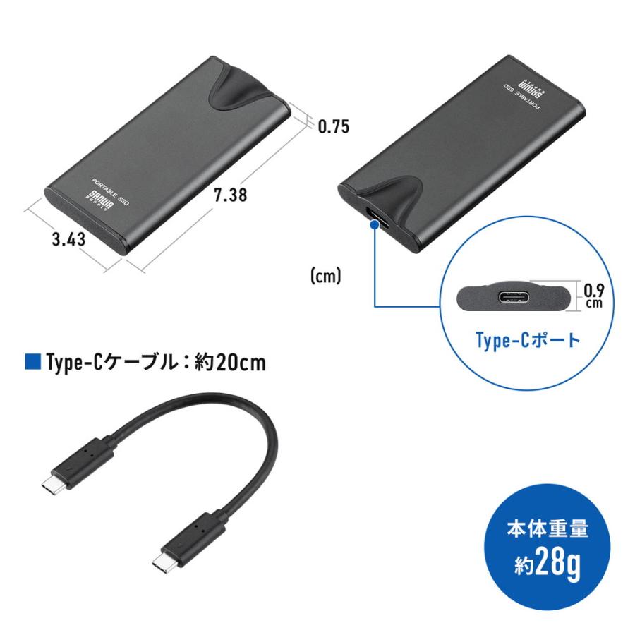SANWA SUPPLY（サンワサプライ） 外付けSSD 512GB iPhone type-c
