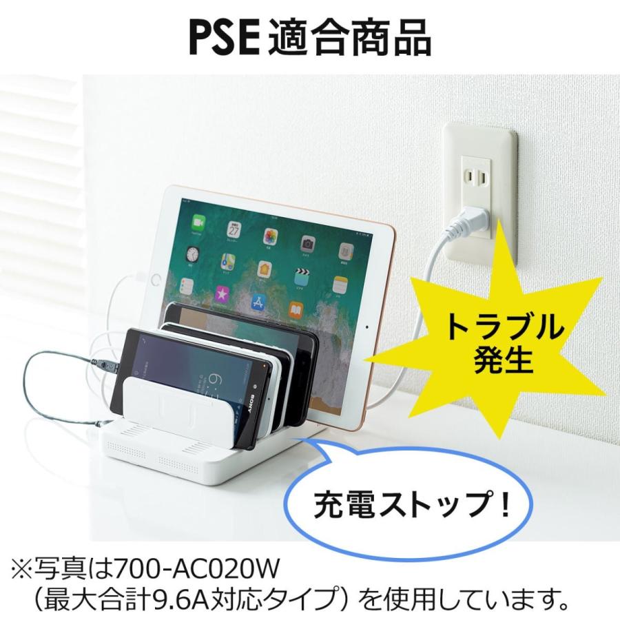 SANWA SUPPLY（サンワサプライ） 充電スタンド iphone16 充電器 6