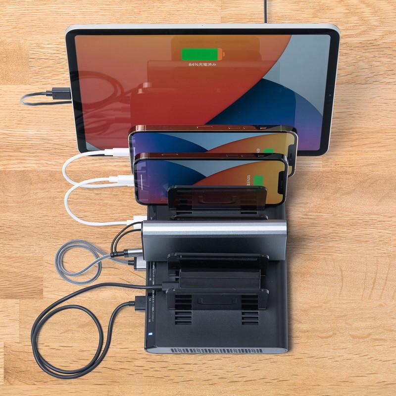 SANWA SUPPLY 充電スタンド iphone16 充電器 最大15A/75W 10ポート 10