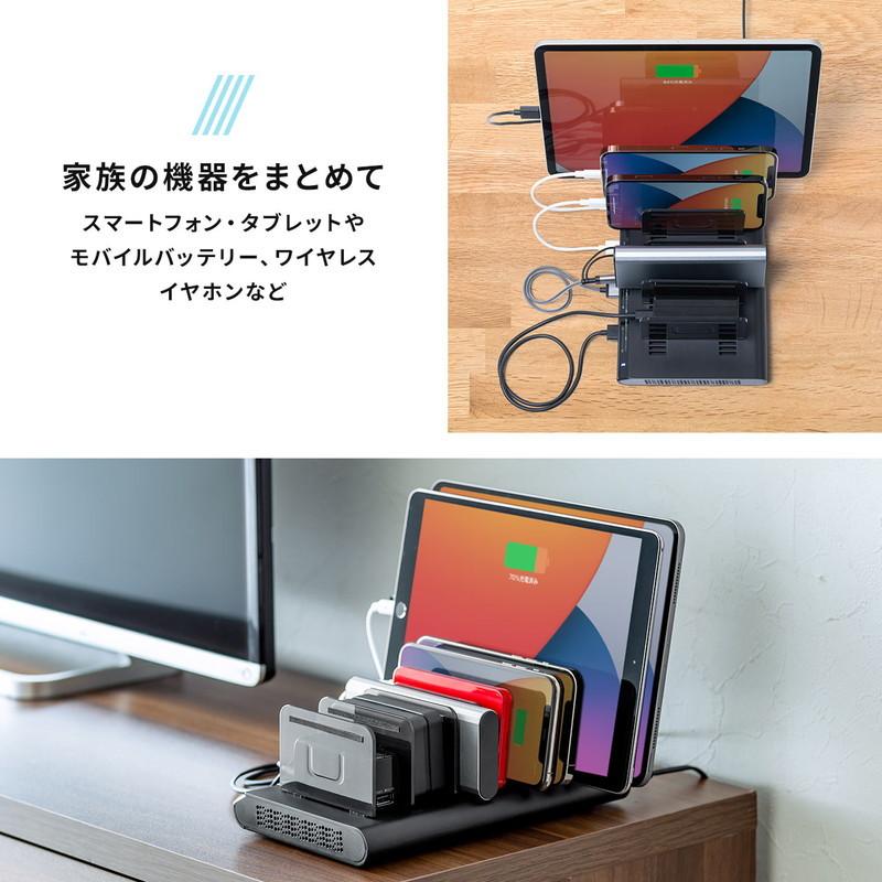 ＳＯ-０３Ｄ 専用充電スタンド付き SO-03D 専用充電スタンド付き SO-03D 専用充電スタンド付き