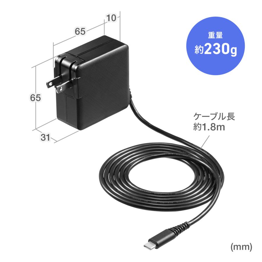 SANWA SUPPLY（サンワサプライ） 充電器 iphone16 タイプc パソコン