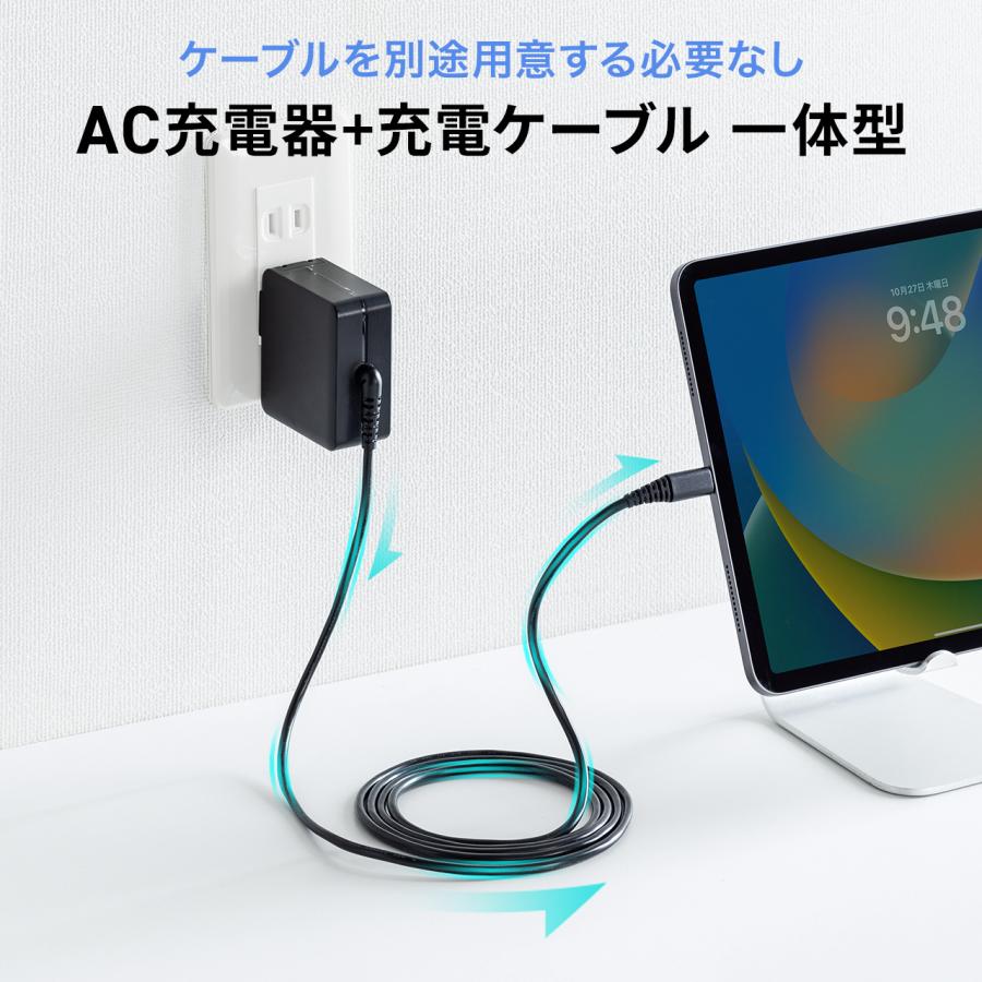 SANWA SUPPLY（サンワサプライ） 充電器 iphone16 タイプc パソコン