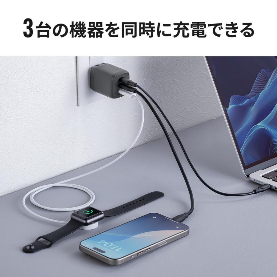 SANWA SUPPLY（サンワサプライ） USB充電器 PD 充電器 1ポート最大67W