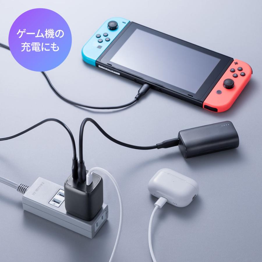 SANWA SUPPLY（サンワサプライ） USB充電器 PD 充電器 1ポート最大67W