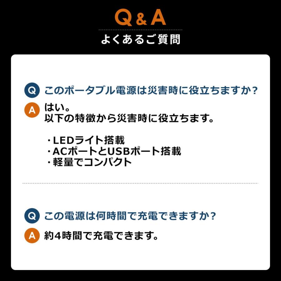 SANWA SUPPLY（サンワサプライ） ポータブル電源 192Wh AC出力 300W