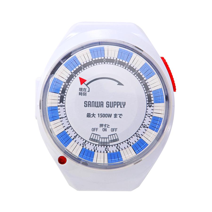 SANWA SUPPLY（サンワサプライ） 24時間タイマーコンセント アナログ式