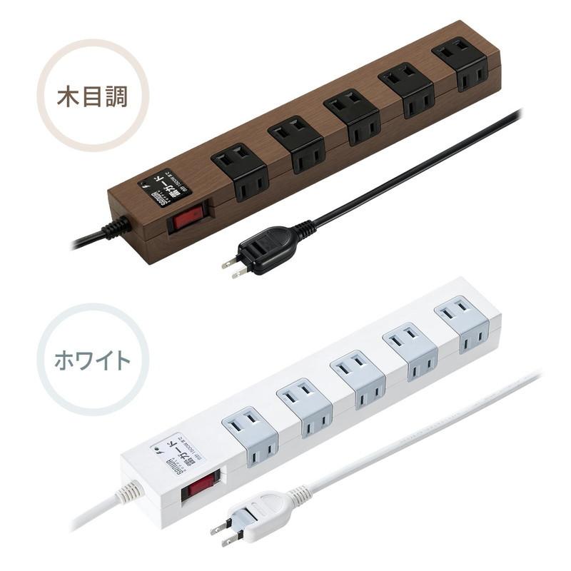 SANWA SUPPLY 電源タップ マグネット付 10個口 一括集中スイッチ