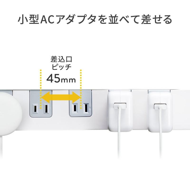 SANWA SUPPLY 電源タップ マグネット付 10個口 一括集中スイッチ