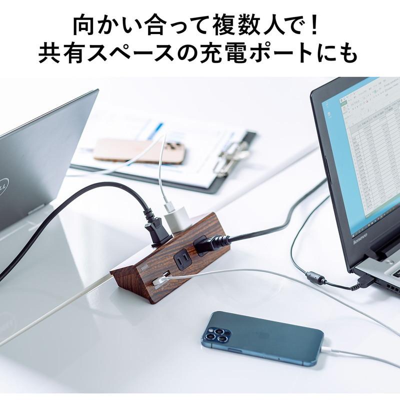 電源タップ クランプ固定 USB充電 木目調 一括集中スイッチ 4個口 3m EZ7-TAP047DBRM｜esupply｜05