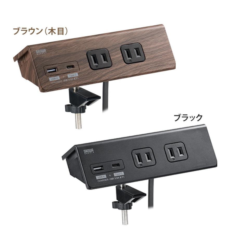 SANWA SUPPLY（サンワサプライ） 電源タップ USB充電 AC4個口 USB-C