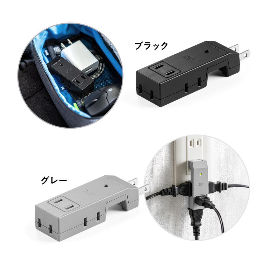 SANWA SUPPLY（サンワサプライ） 電源タップ スリム＆コンパクト設計 4