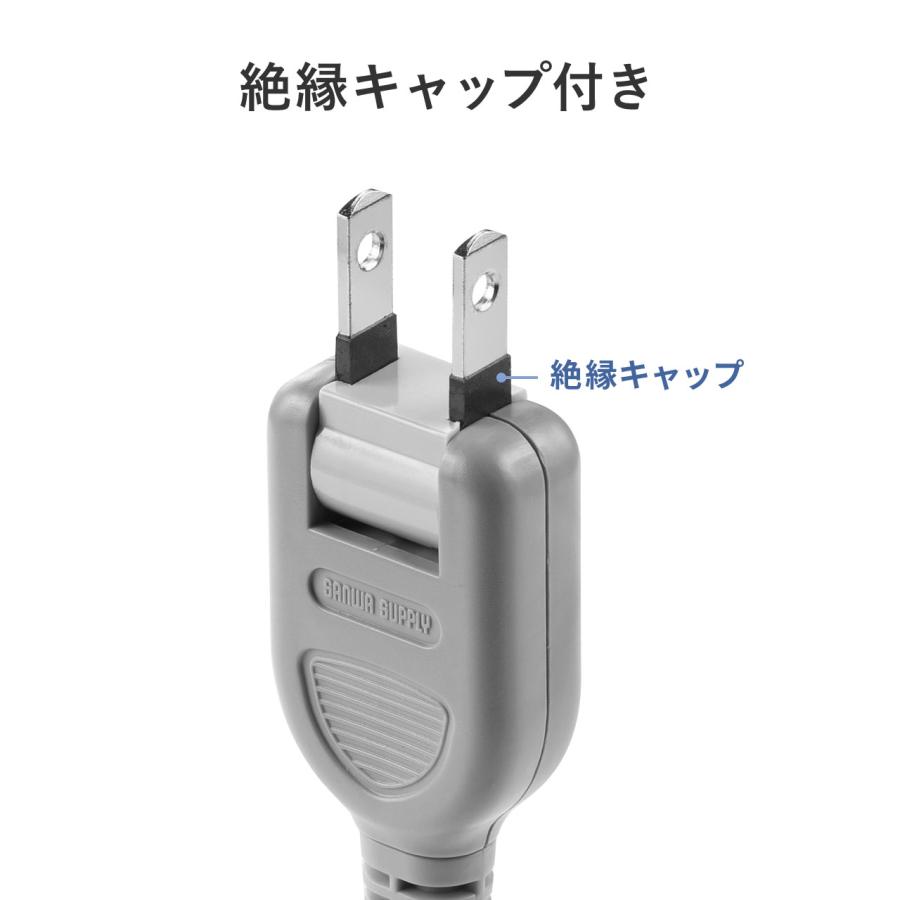 【未開封】雷ガードタップ 2P 6個口 1m 10点セット サンワプライ サンワダイレクト本店 サンワサプライ【オフィス・PC周辺通販】
