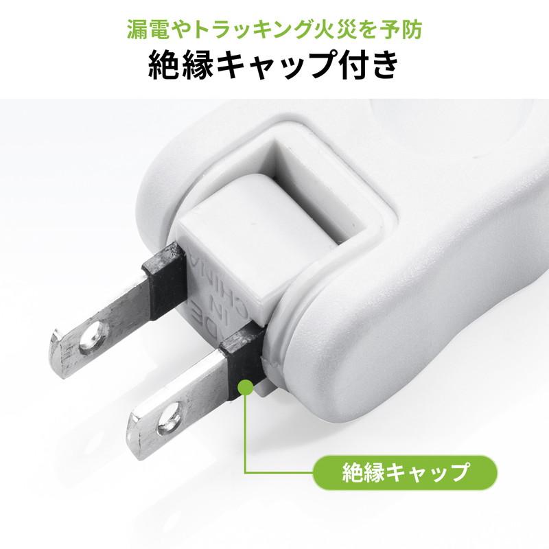 電源タップ ワットメーター付 ワットモニター 電力を見える化 ワットチェッカー 消費電力計 節電 個別スイッチ 雷ガード 2Pプラグ 6個口 1.5m EZ7-TAP071｜esupply｜09