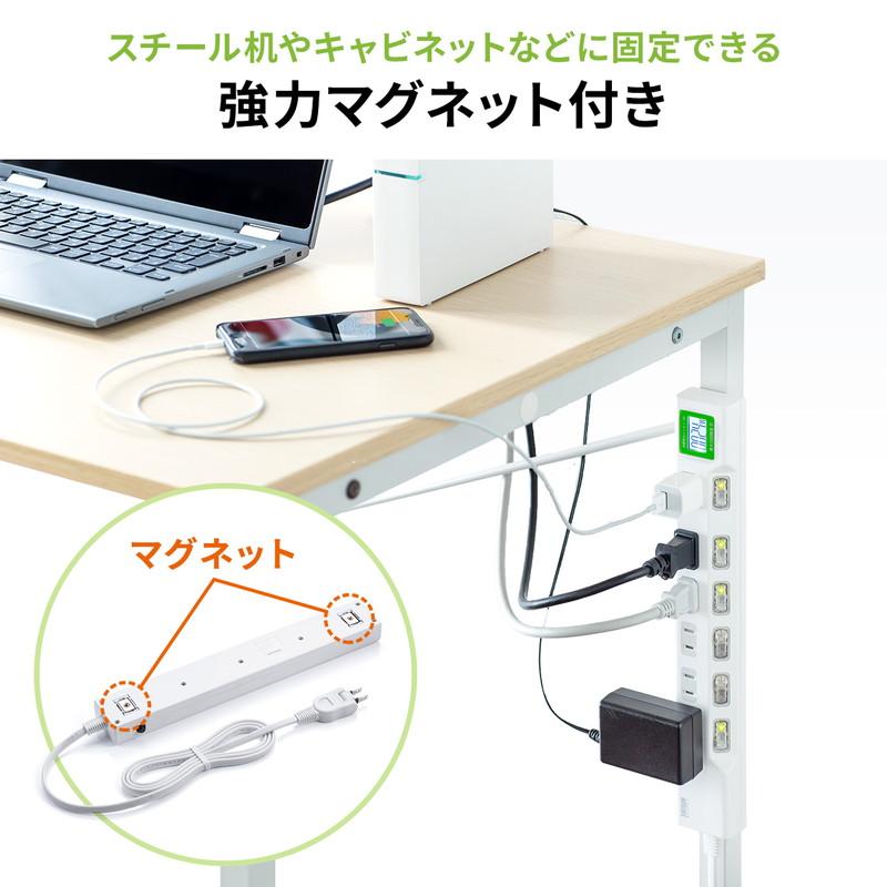 電源タップ ワットメーター付 ワットモニター 電力を見える化 ワットチェッカー 消費電力計 節電 個別スイッチ 雷ガード 2Pプラグ 6個口 1.5m EZ7-TAP071｜esupply｜11