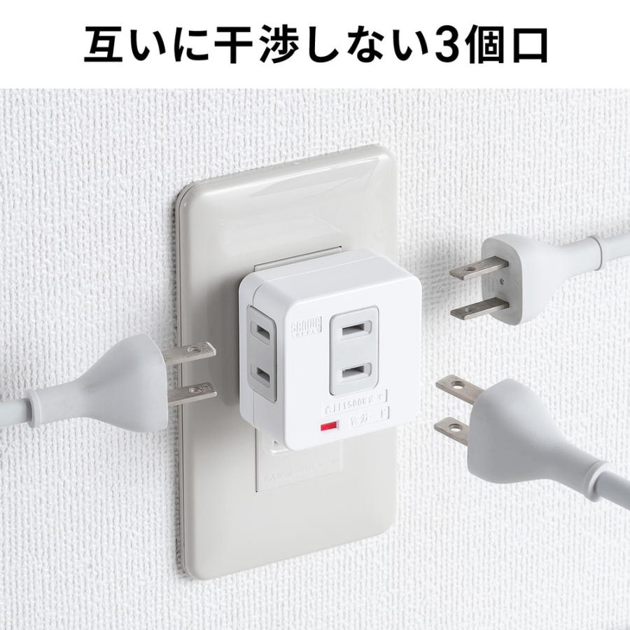 SANWA SUPPLY（サンワサプライ） 電源タップ 雷ガード コンセント 3