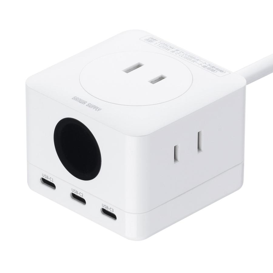 SANWA SUPPLY（サンワサプライ） 電源タップ USB Type-C PD 65W GaN