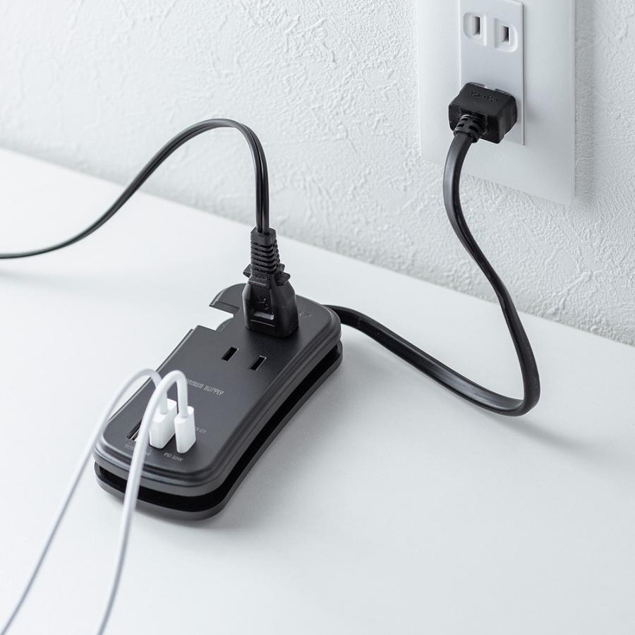 SANWA SUPPLY（サンワサプライ） 電源タップ モバイルタップ USBPD対応