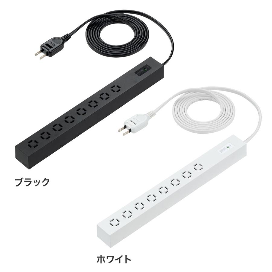 SANWA SUPPLY（サンワサプライ） 電源タップ AC8口 マグネット 雷