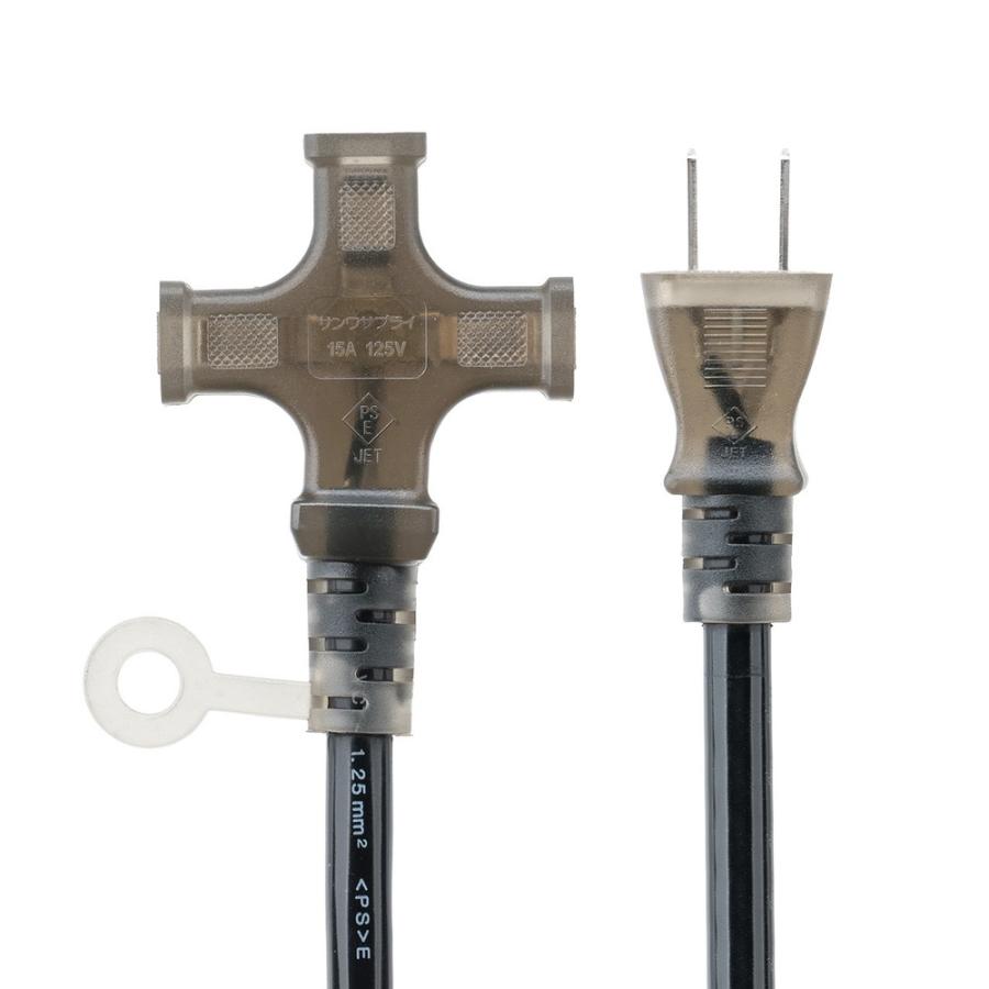 SANWA SUPPLY（サンワサプライ） 電源延長コード 3m 3個口 2極 高耐久