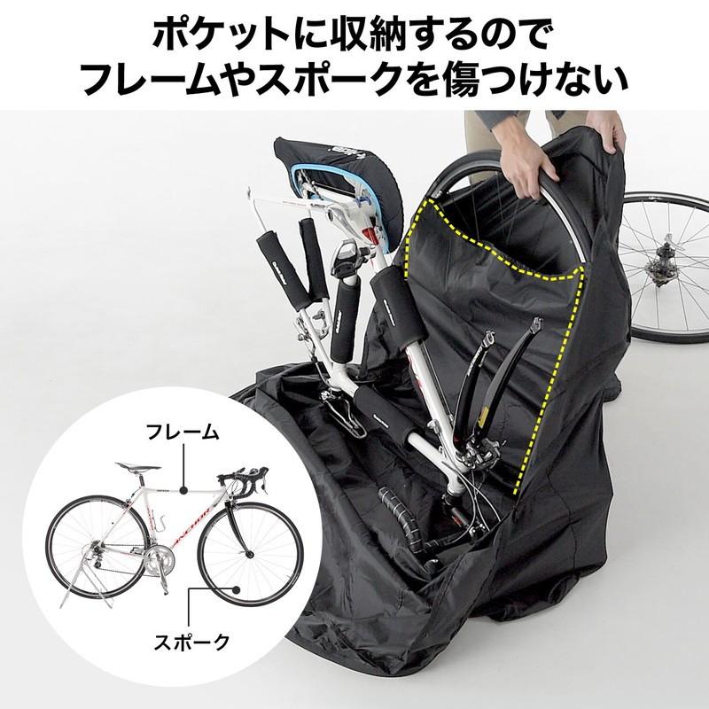 SANWA SUPPLY 輪行袋 折りたたみ自転車用バッグ クロスバイク SANWA SUPPLY 輪行袋 折りたたみ自転車用バッグ クロスバイク