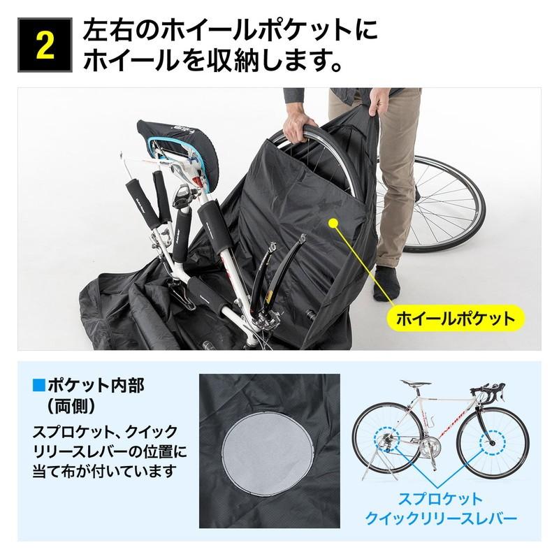 SANWA SUPPLY 輪行袋 折りたたみ自転車用バッグ クロスバイク SANWA SUPPLY 輪行袋 折りたたみ自転車用バッグ クロスバイク