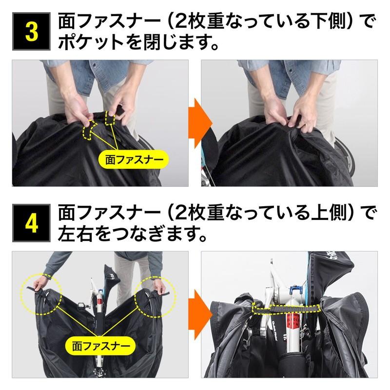 SANWA SUPPLY 輪行袋 折りたたみ自転車用バッグ クロスバイク SANWA SUPPLY 輪行袋 折りたたみ自転車用バッグ クロスバイク
