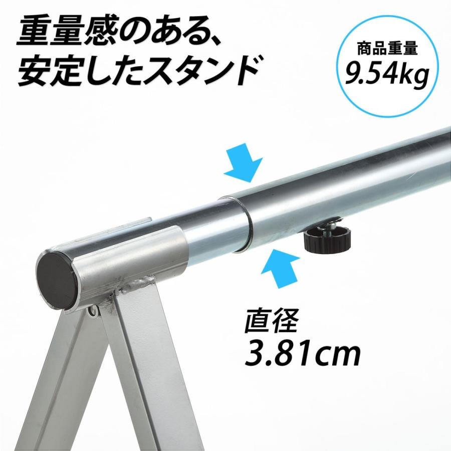 SANWA SUPPLY（サンワサプライ） 自転車スタンド 自転車レーススタンド