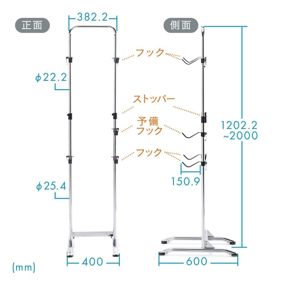 SANWA SUPPLY（サンワサプライ） 自転車スタンド 2台掛け ホームバイク